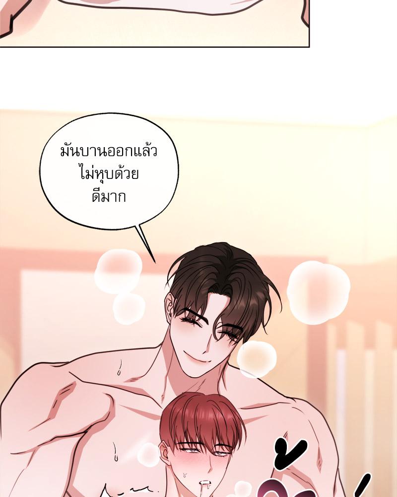 หน้า 96