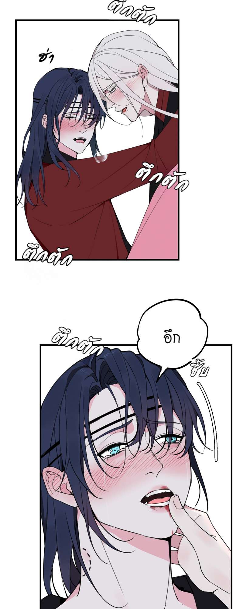 หน้า 32