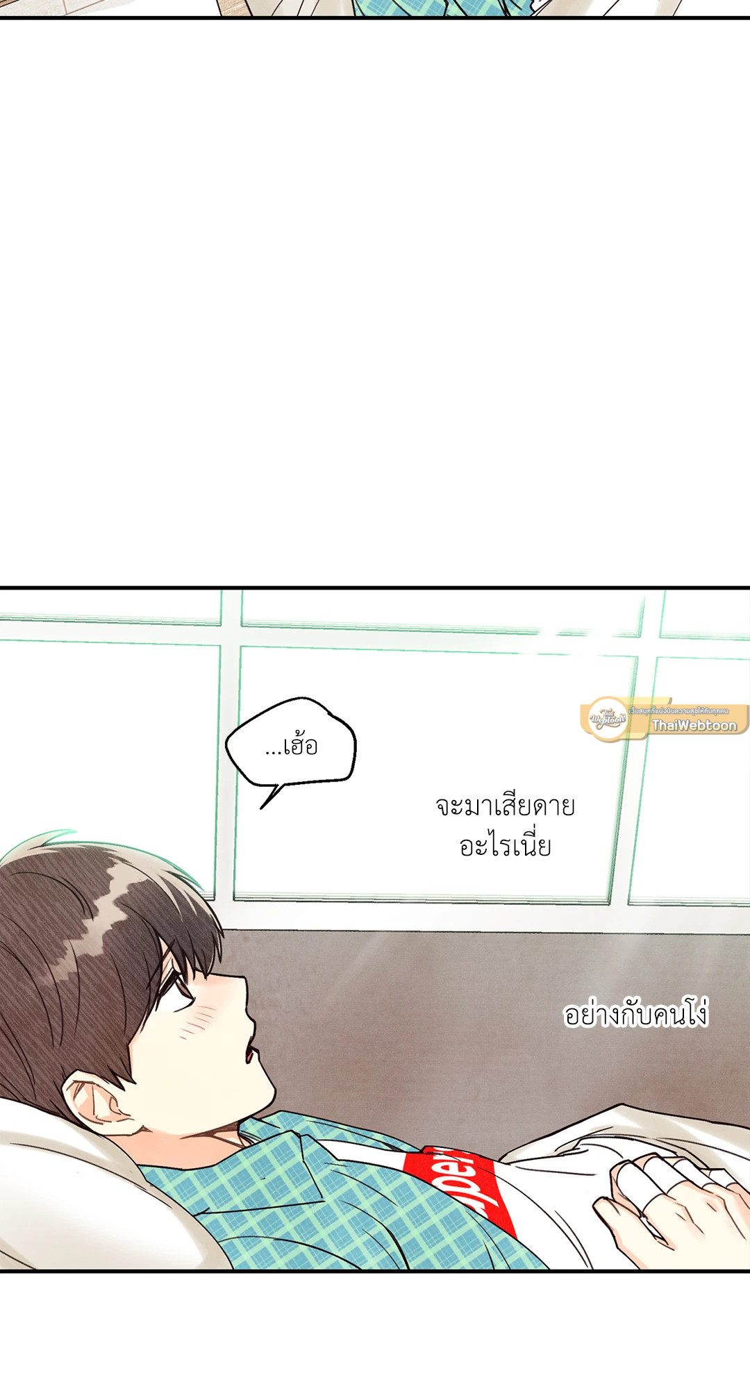 หน้า 48