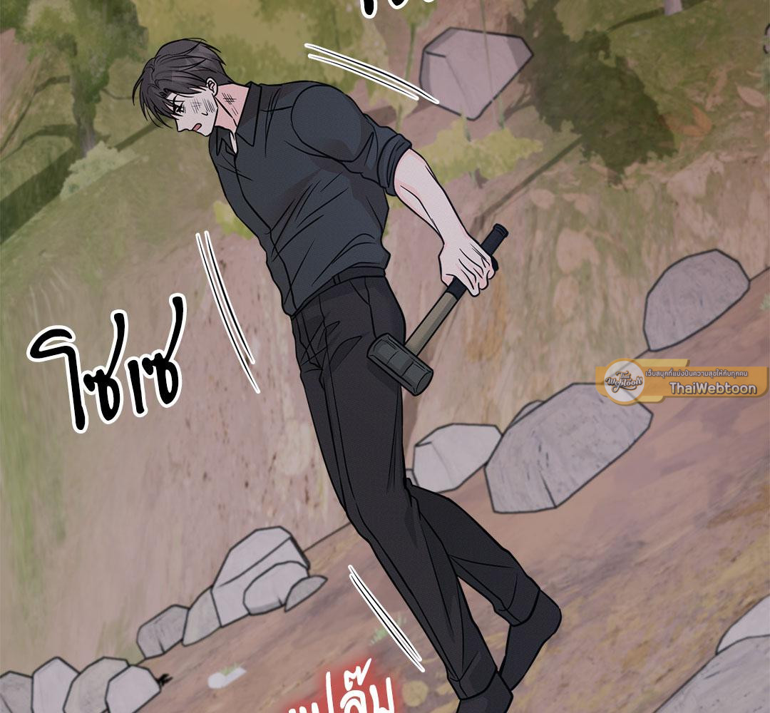 หน้า 131