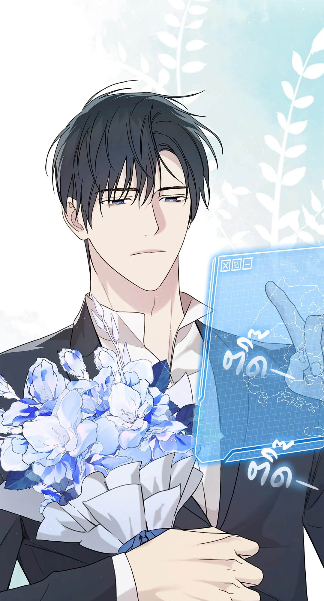 หน้า 27