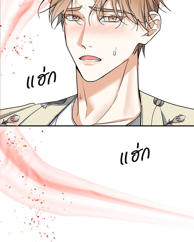 หน้า 78