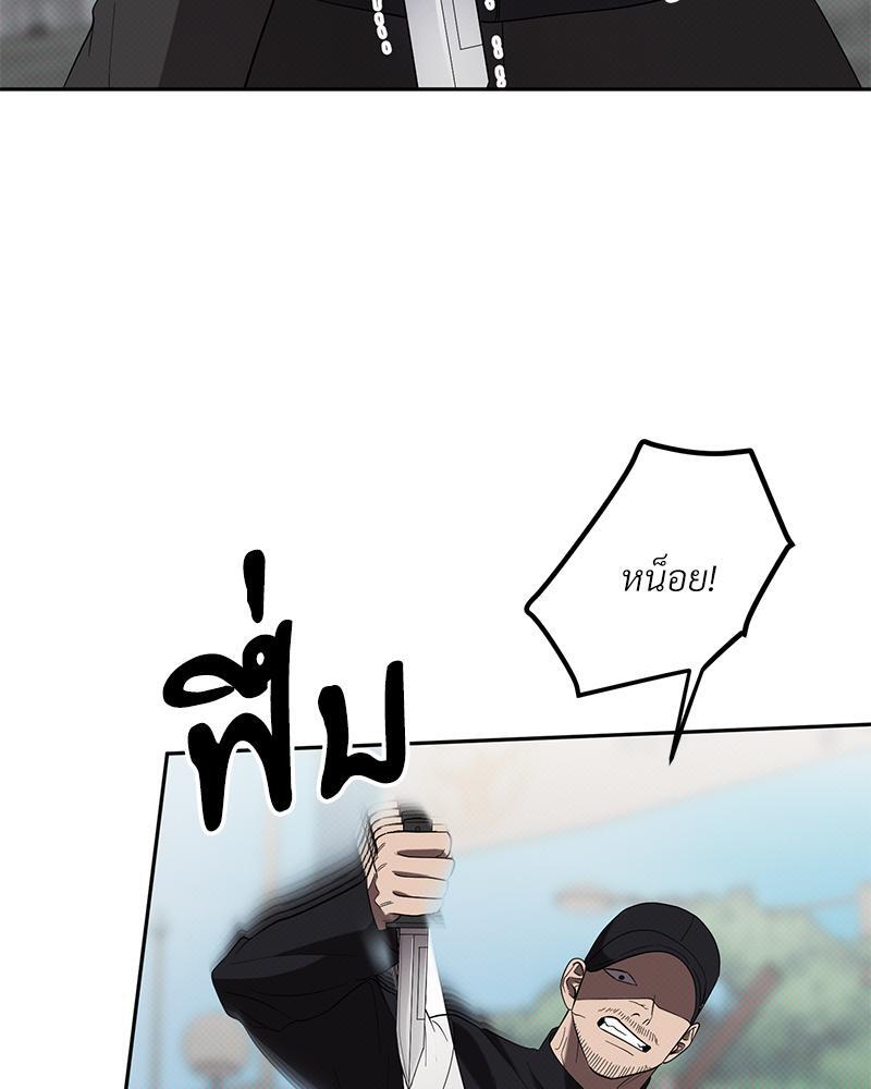 หน้า 88