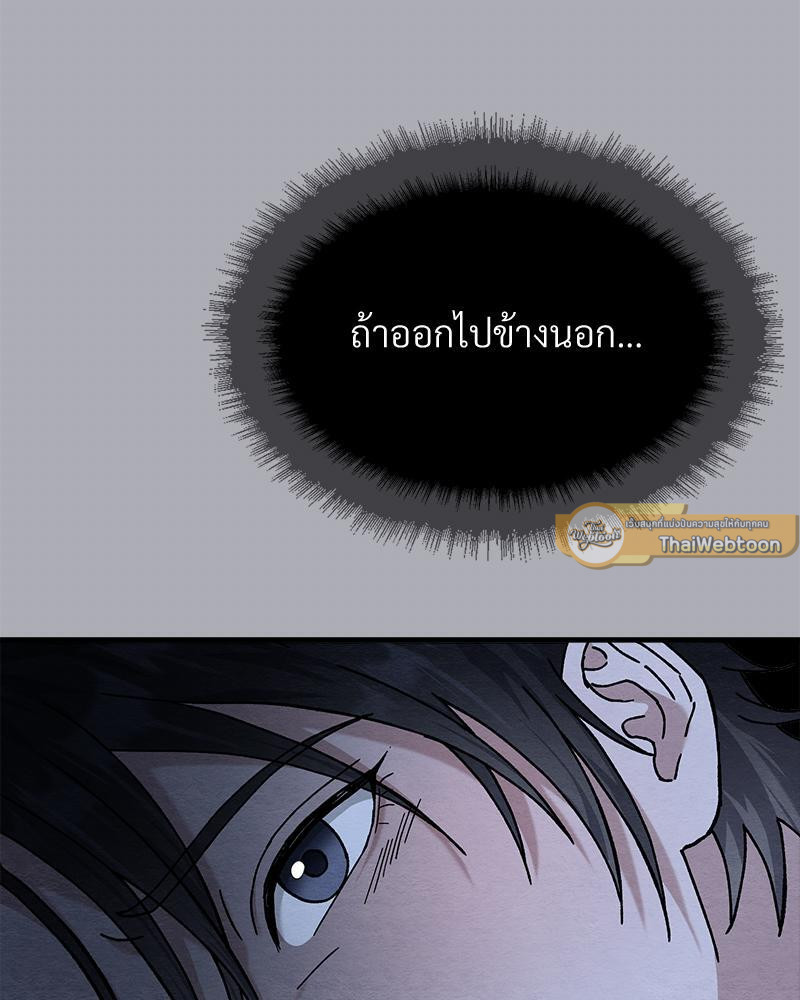หน้า 118