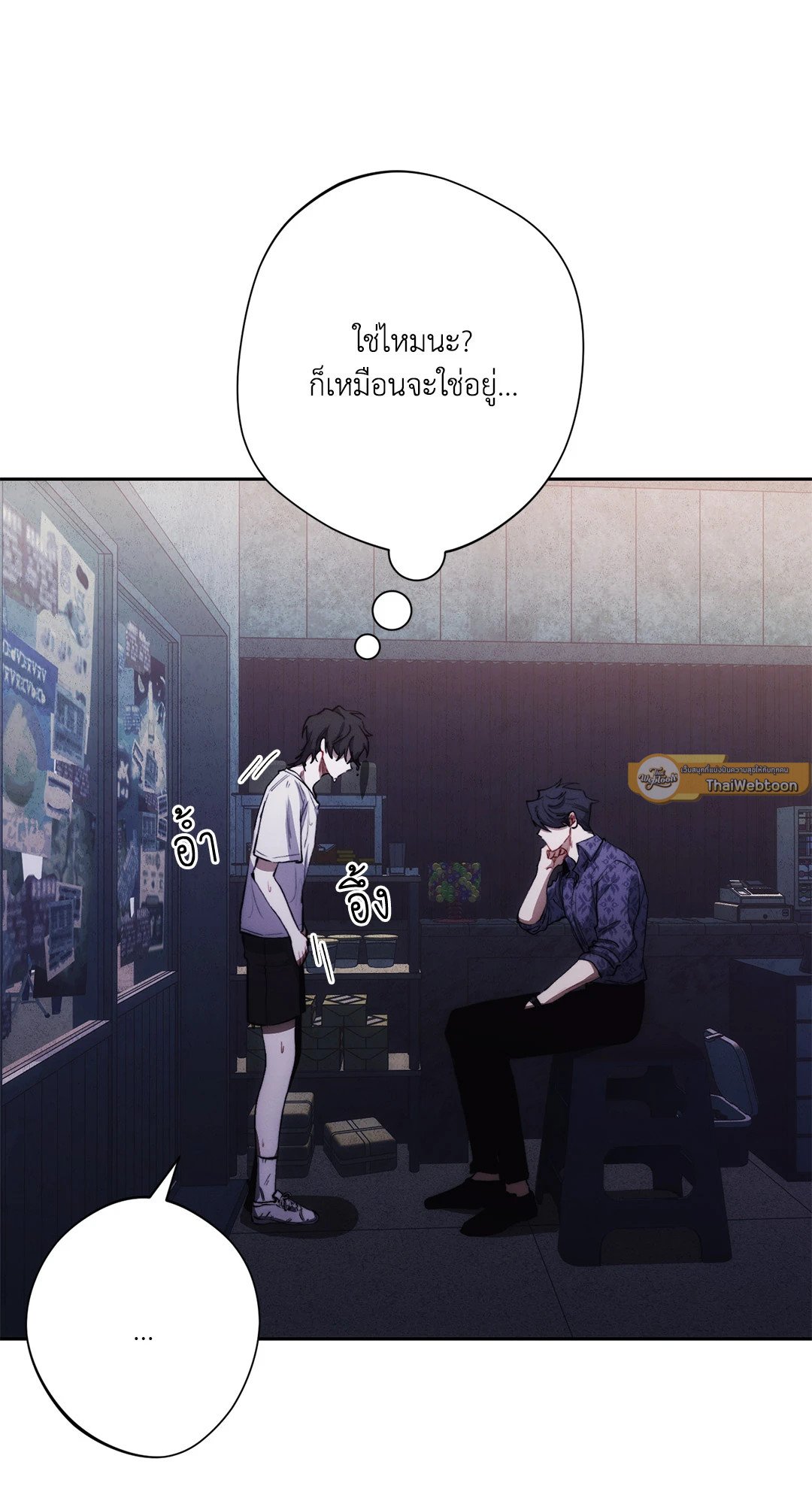 หน้า 44