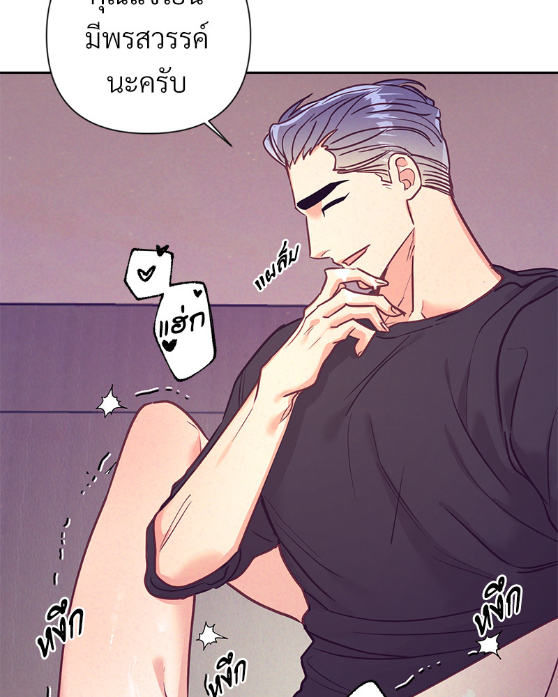 หน้า 64