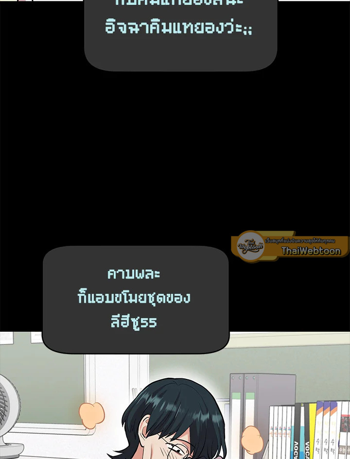 หน้า 78