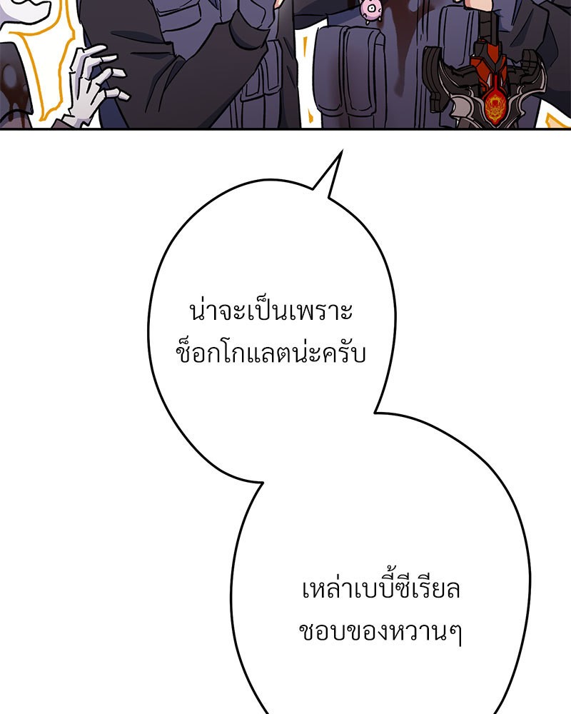 หน้า 118