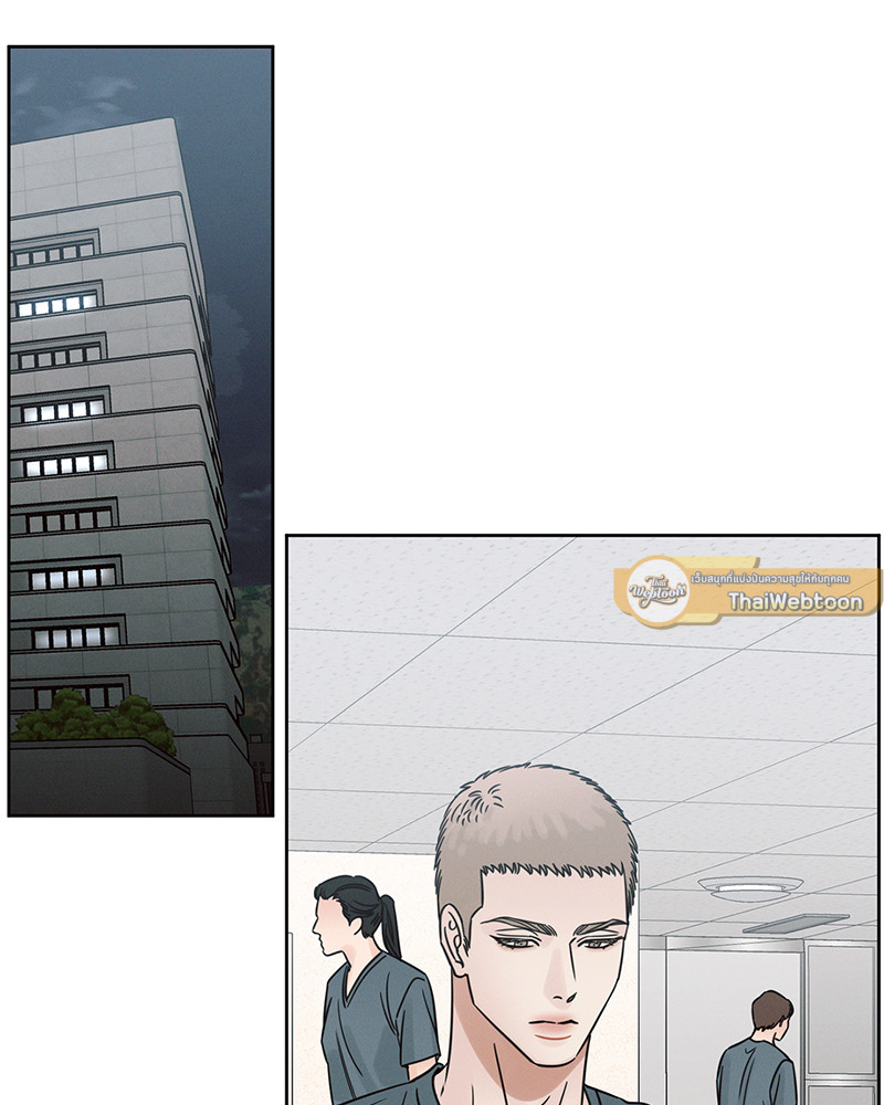 หน้า 93
