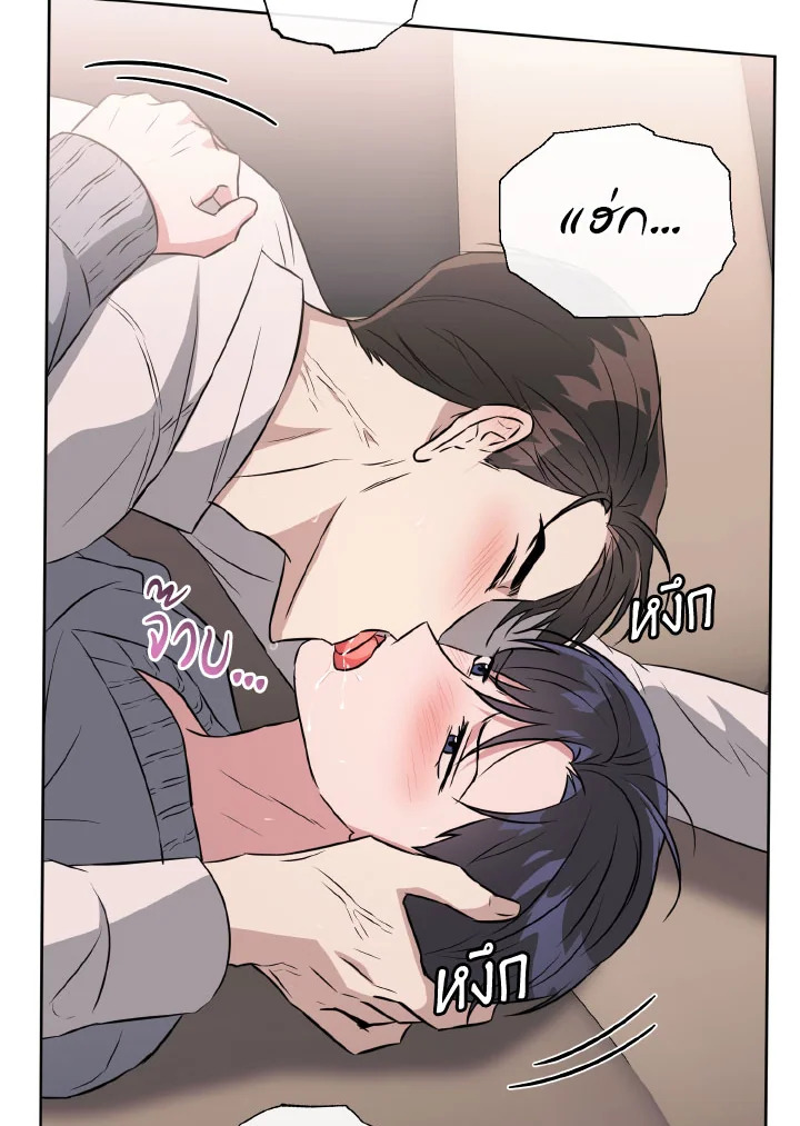 หน้า 130