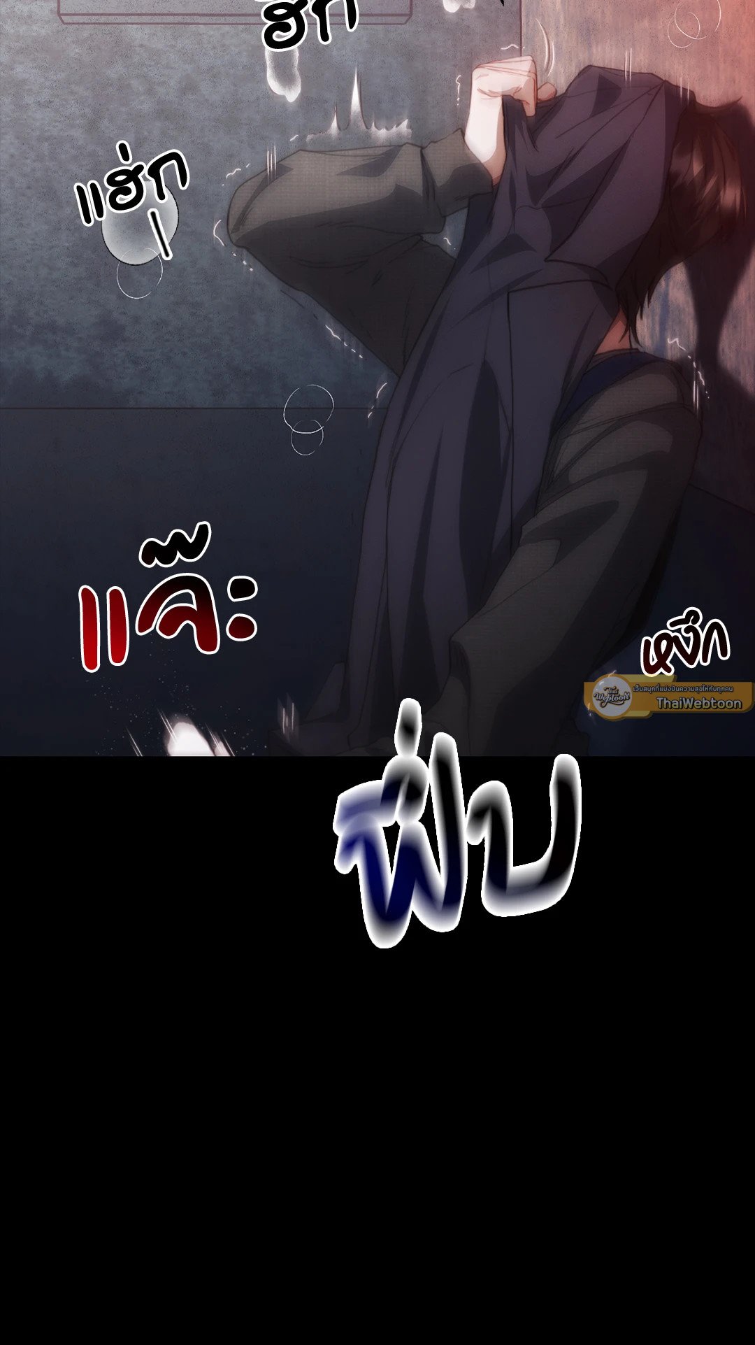 หน้า 100