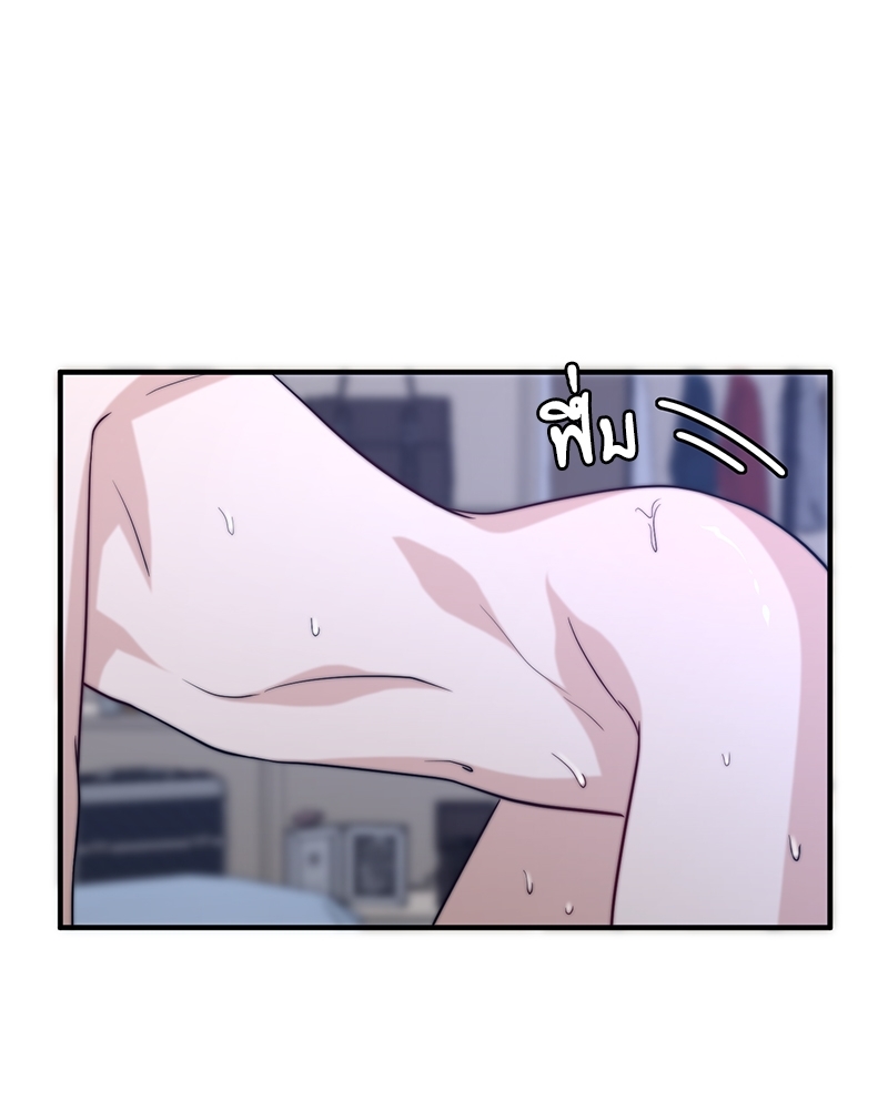 หน้า 96