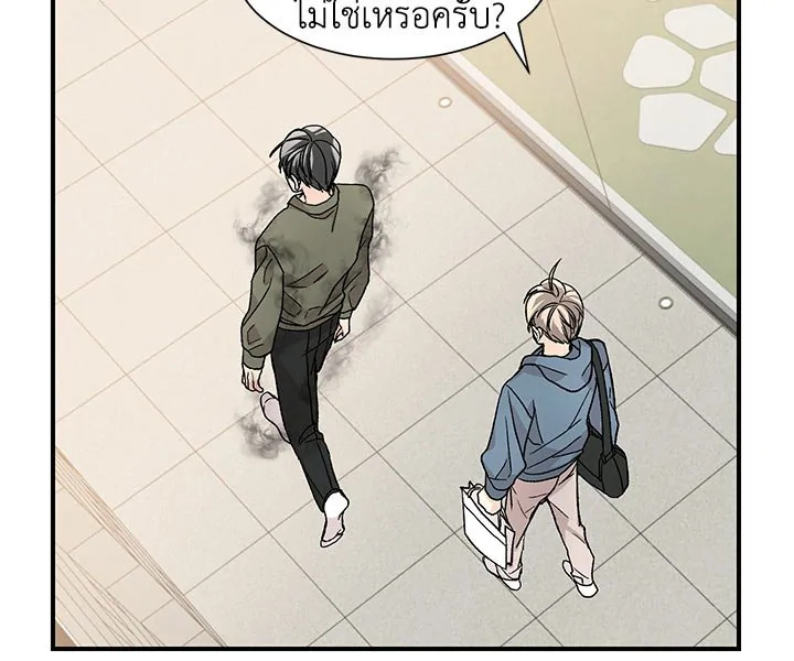 หน้า 74