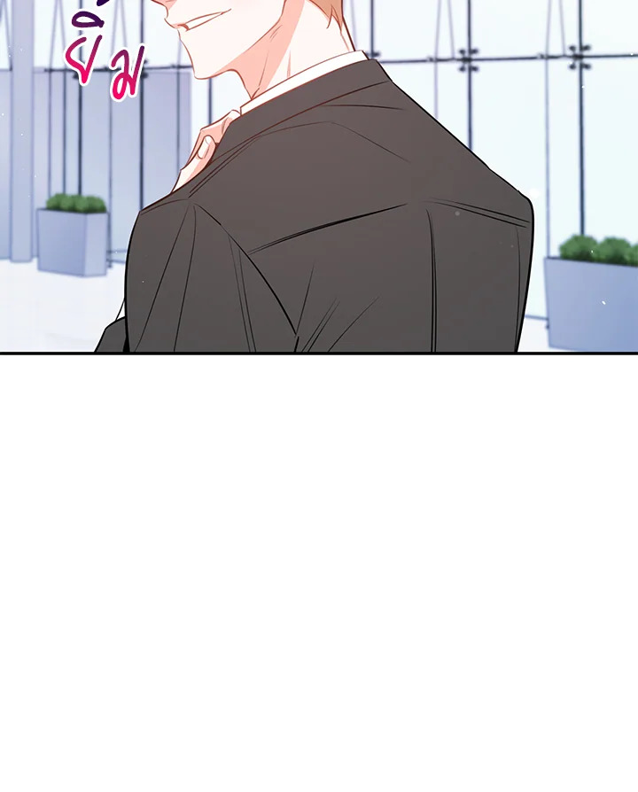 หน้า 105