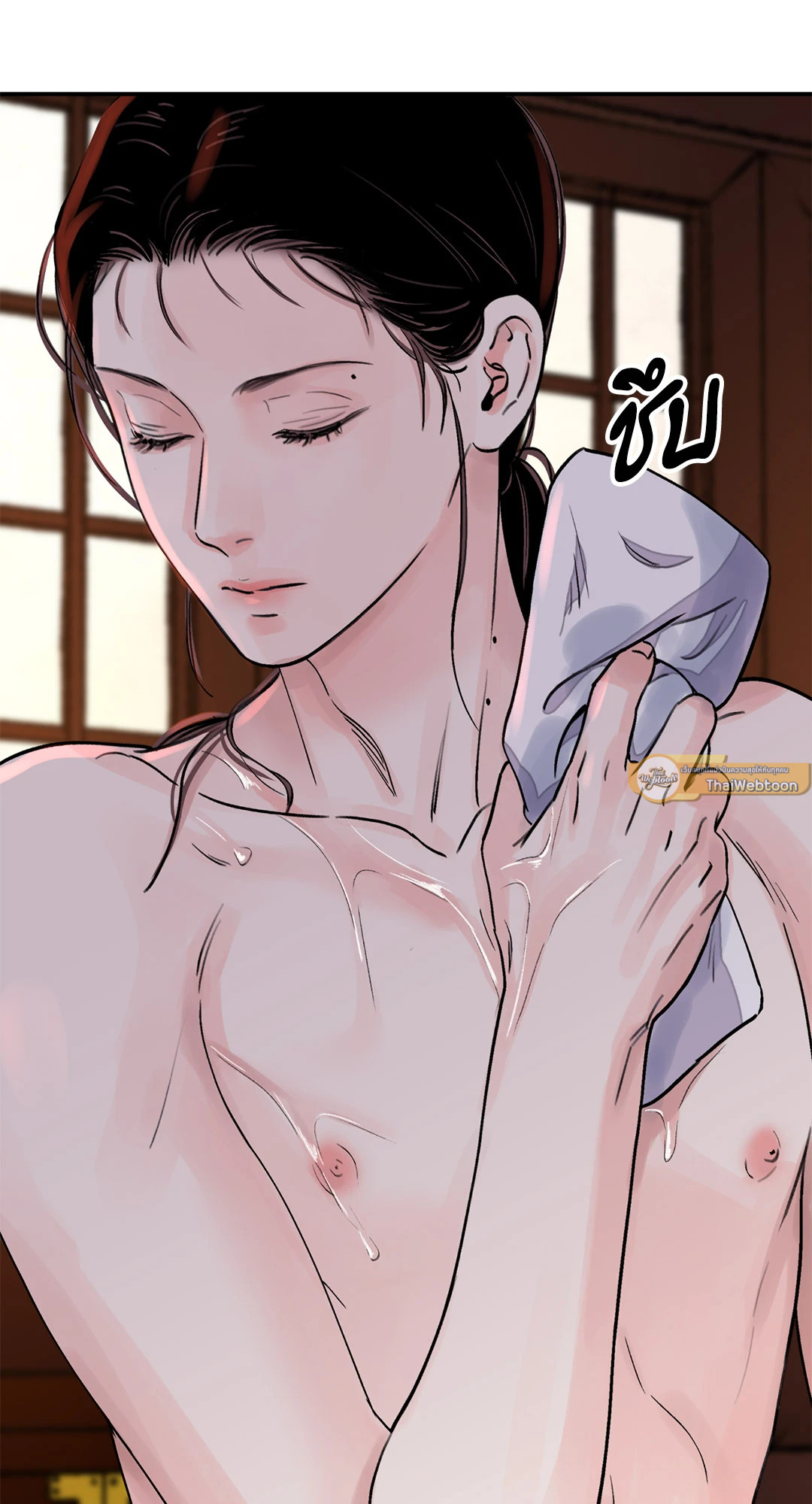 หน้า 25