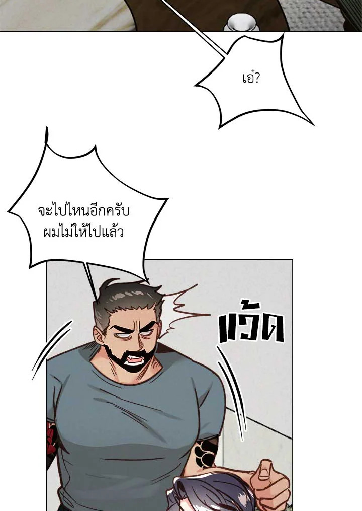 หน้า 55