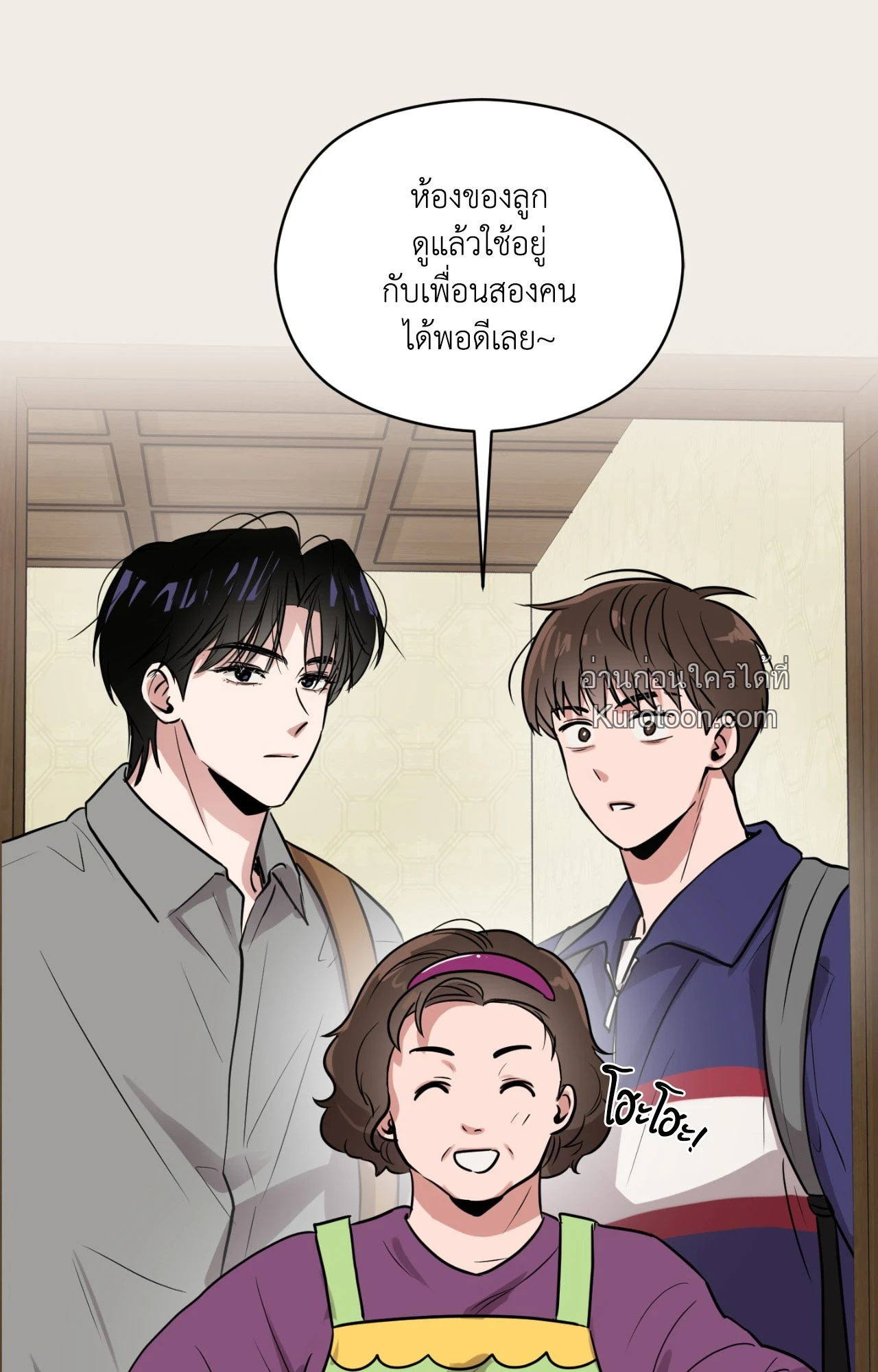 หน้า 64