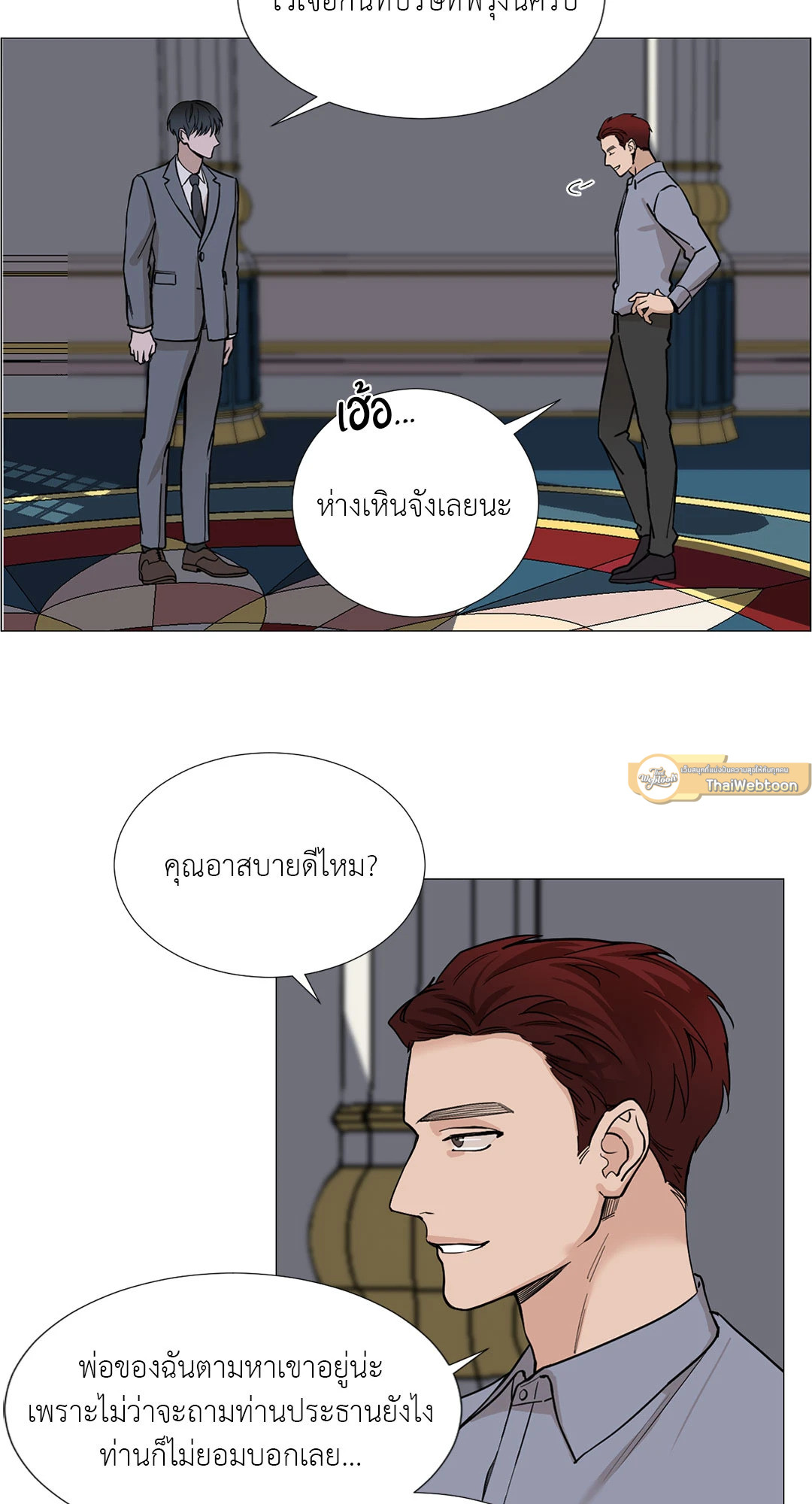 หน้า 19