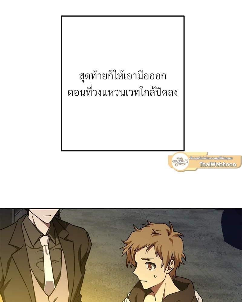 หน้า 135