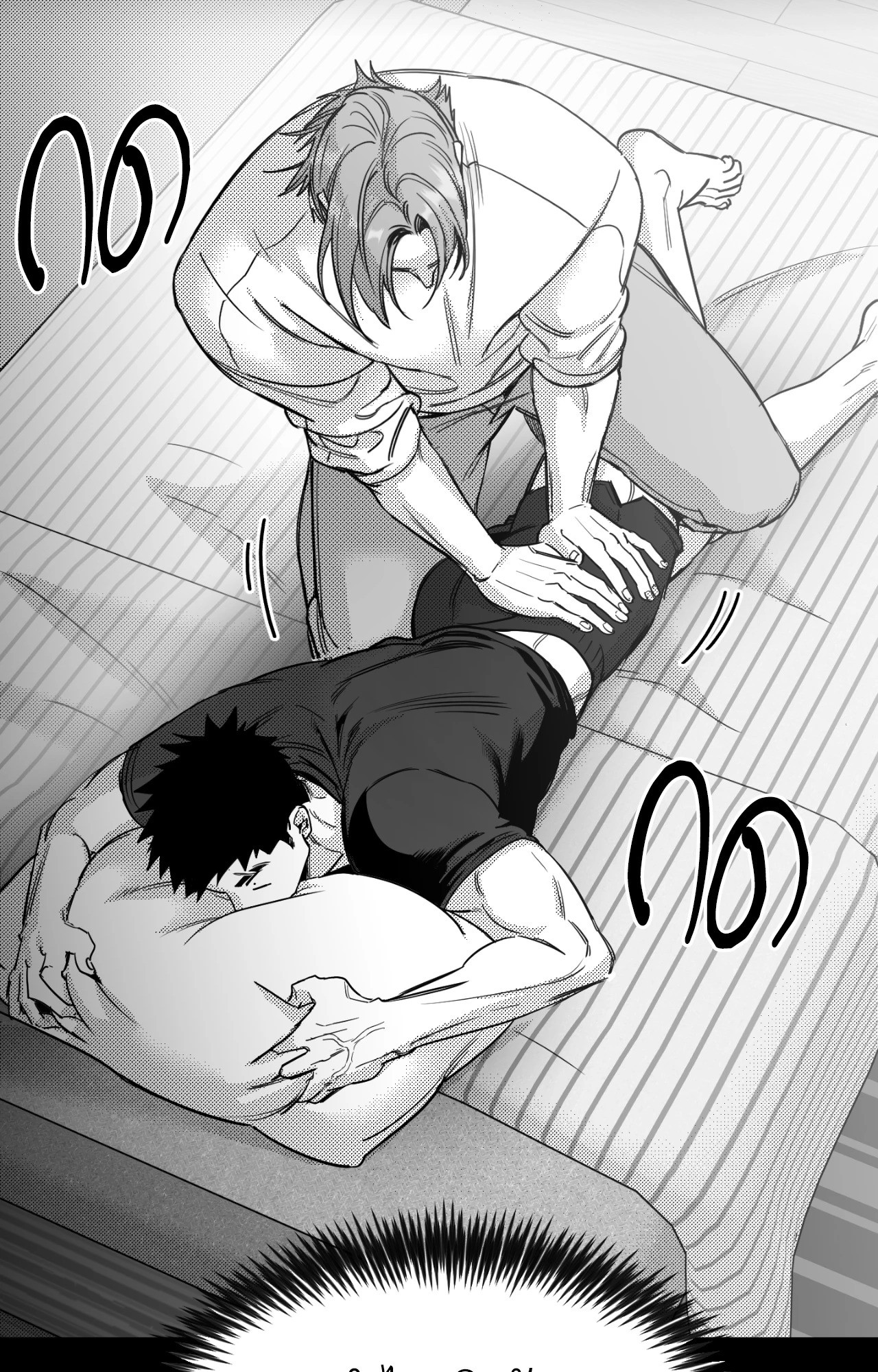 หน้า 63