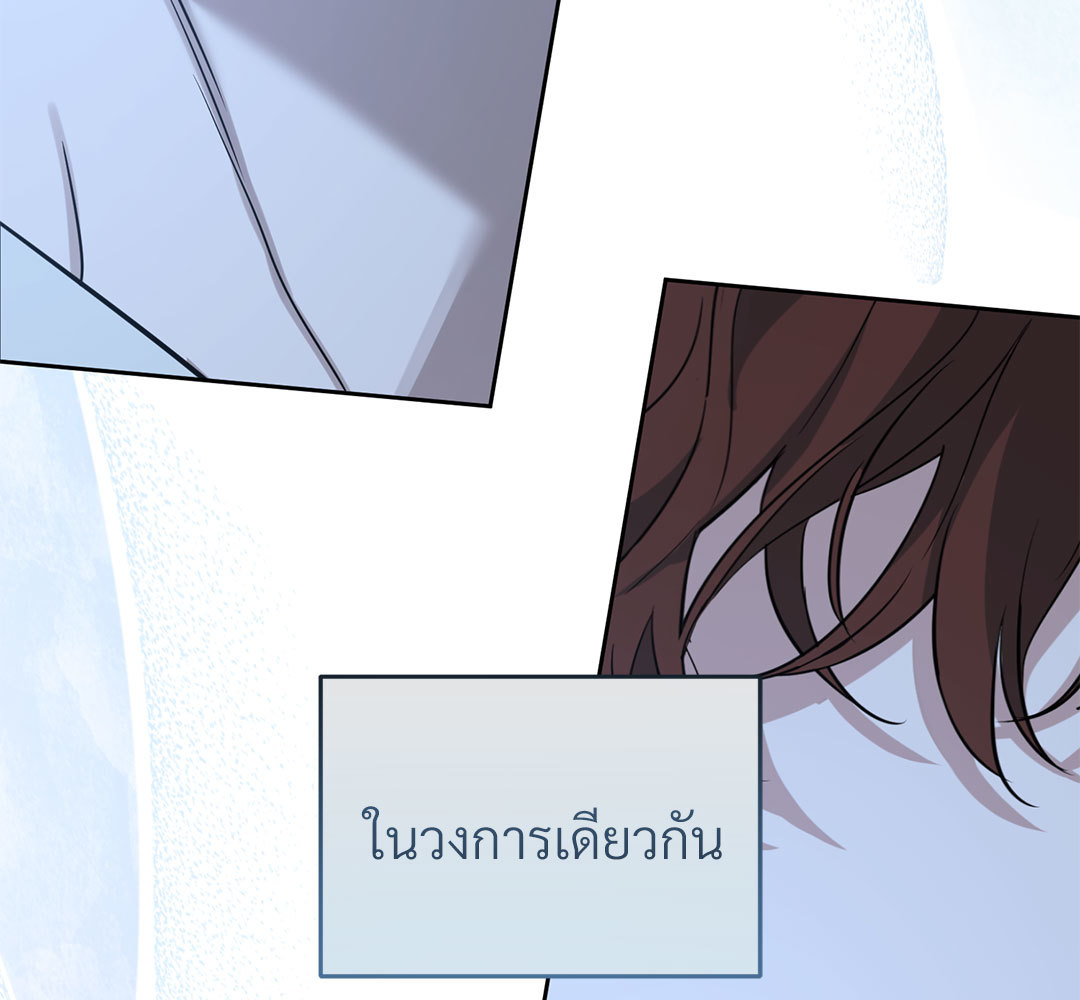 หน้า 108