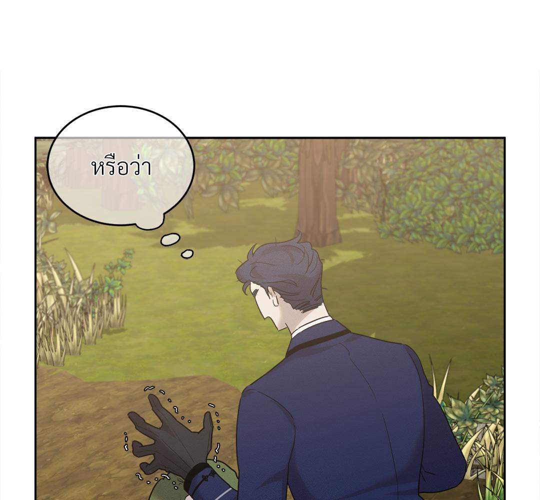 หน้า 94