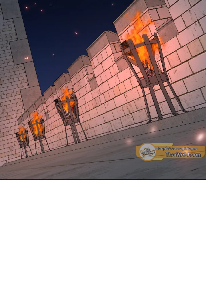 ลมบูรพาแห่งอัลทาส | The East Wind of the Altas ตอนที่ 84 - รูปที่ 2