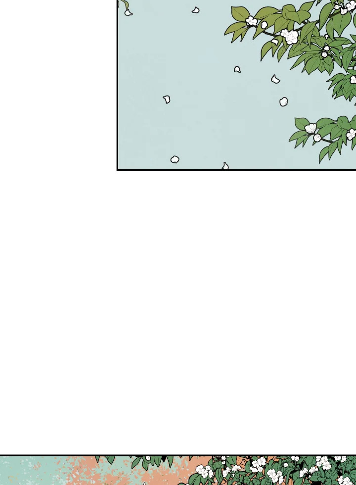 หน้า 110