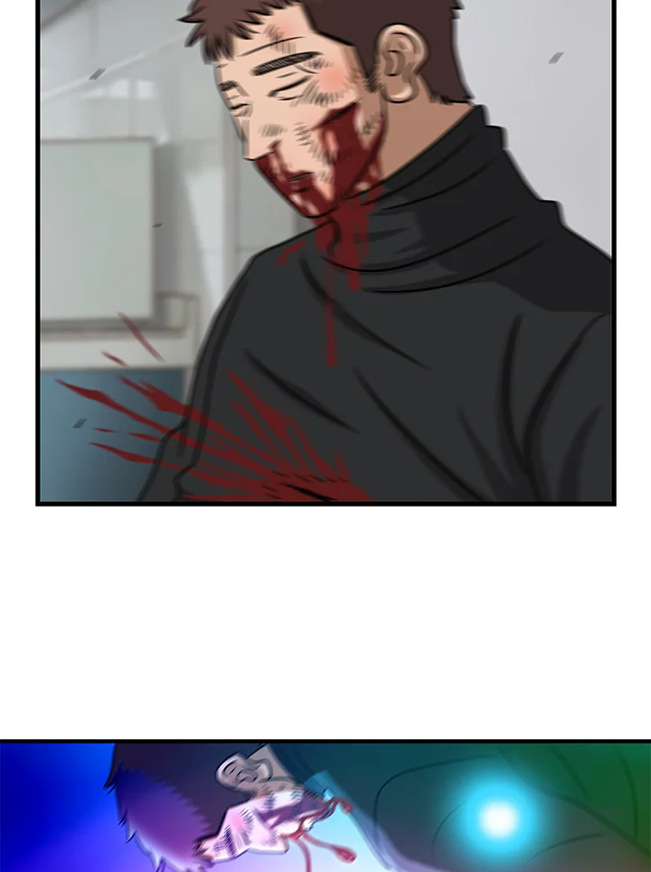 The Uncanny Counter ตอนที่ 119 - รูปที่ 2