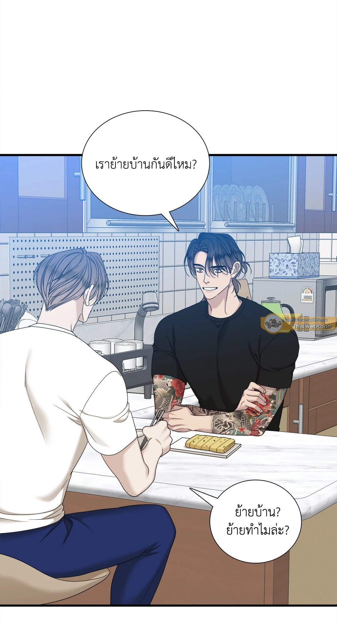 หน้า 58