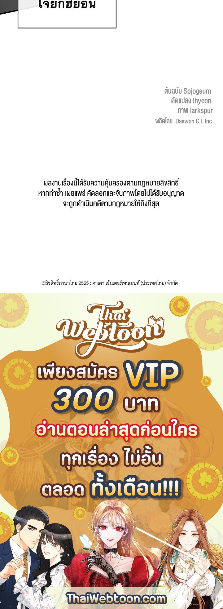 หน้า 93