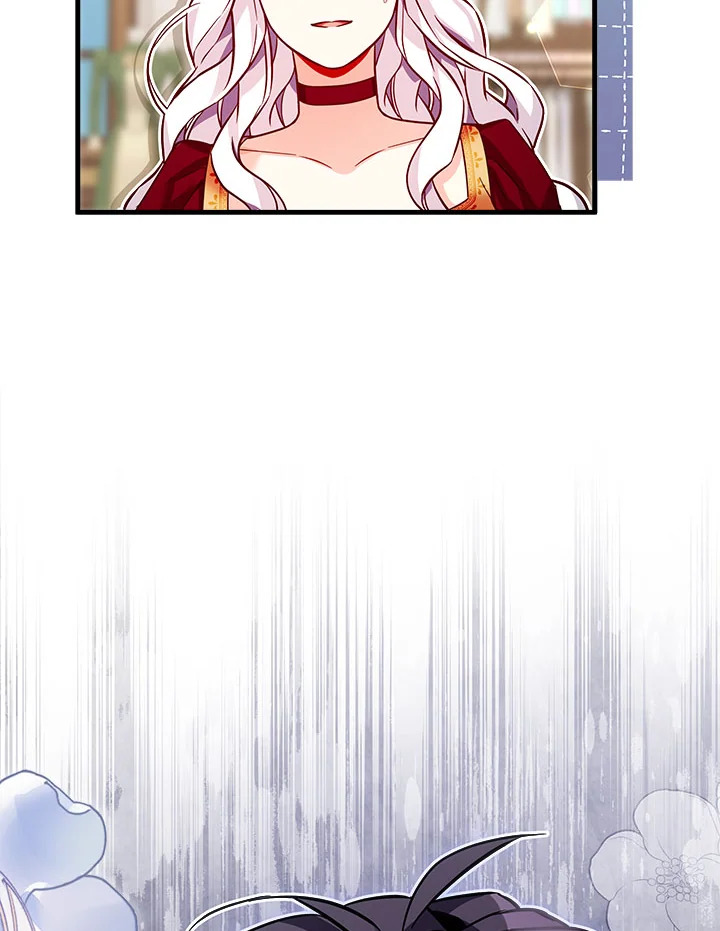 ฉันเป็นแม่เลี้ยงนะ แต่ลูกสาวน่ารักเกินไปแล้ว | I'm a Stepmother But My Daughter Is Just Too Cute! ตอนที่ 87 - รูปที่ 2