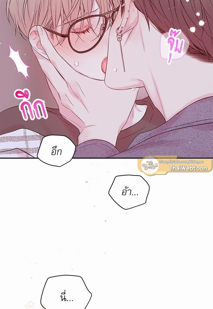 หน้า 47