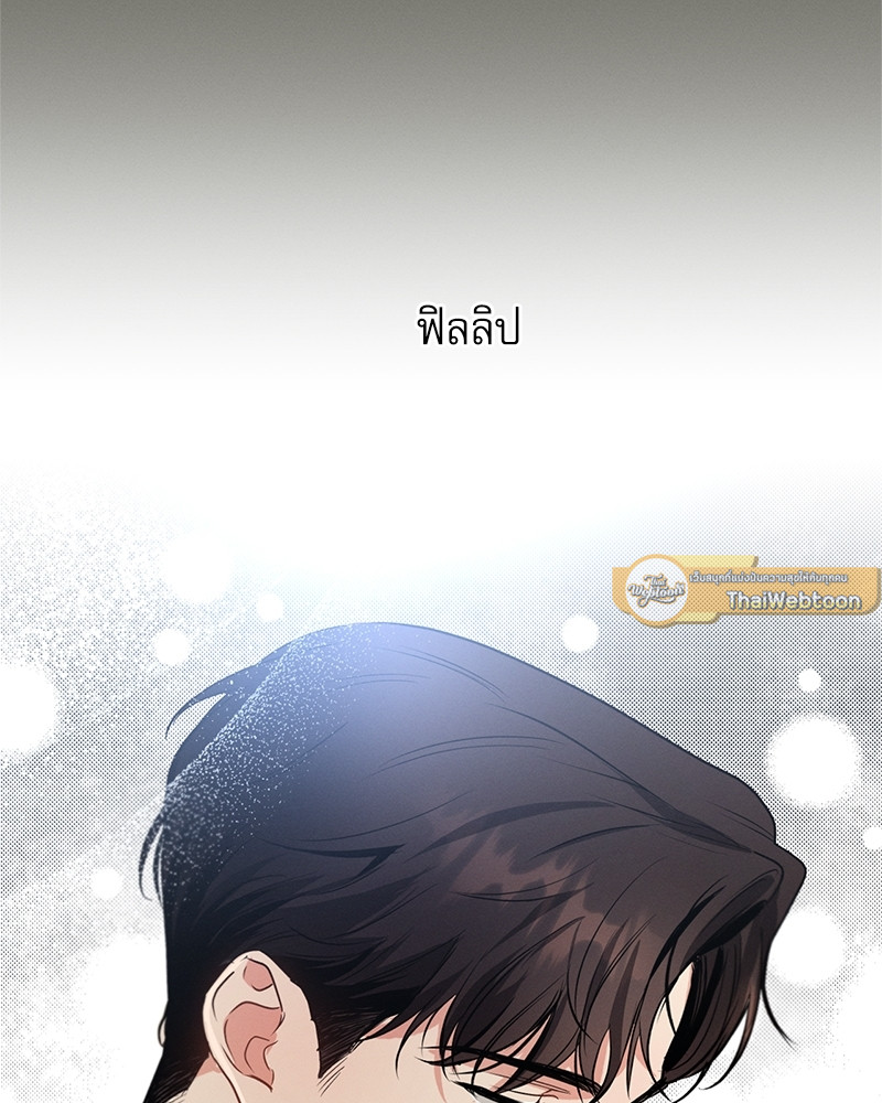 หน้า 61
