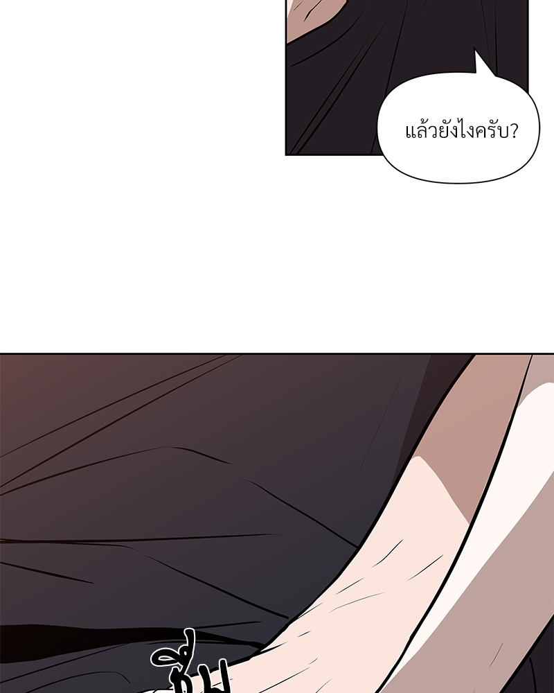 หน้า 104