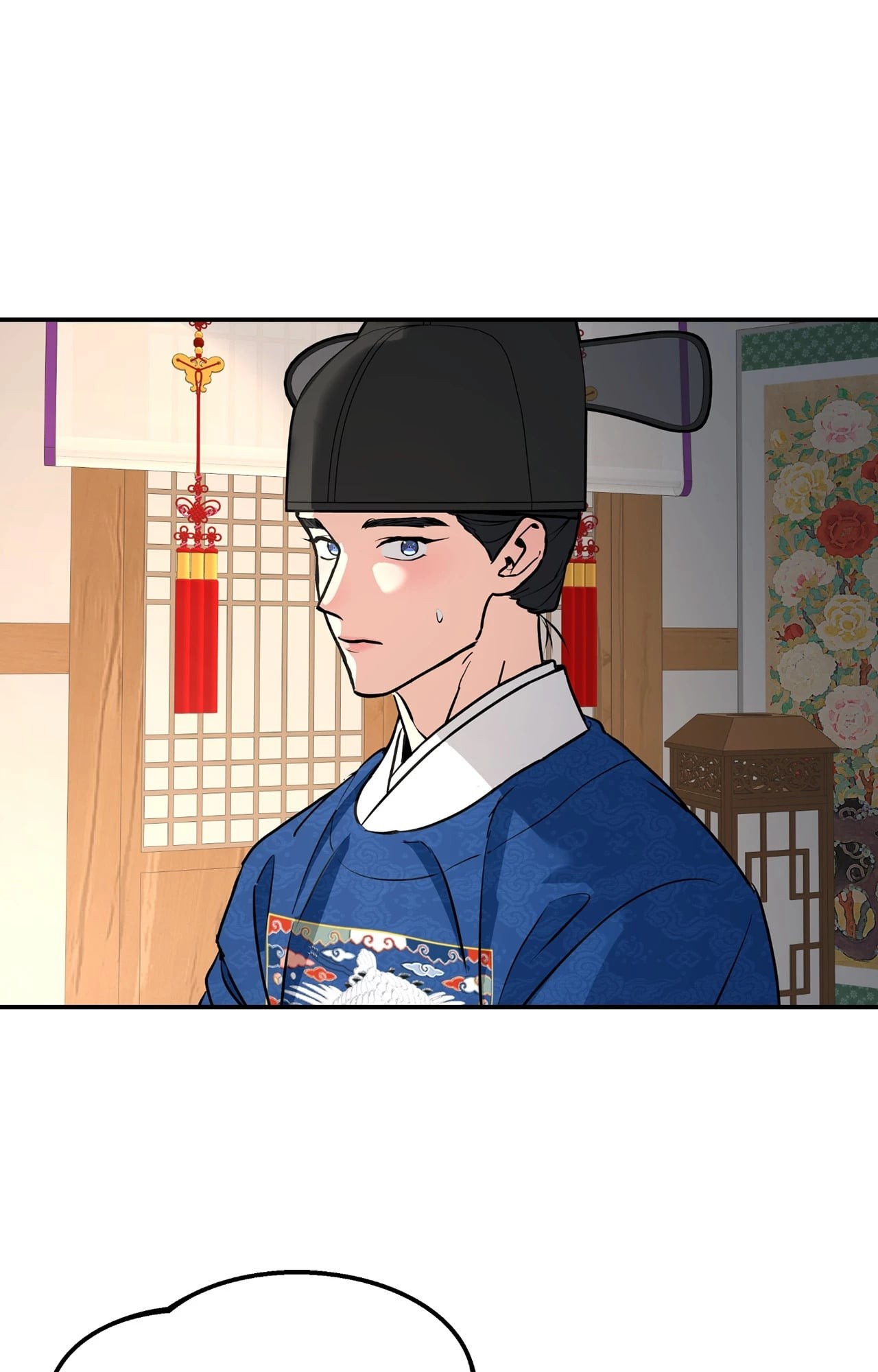 หน้า 78