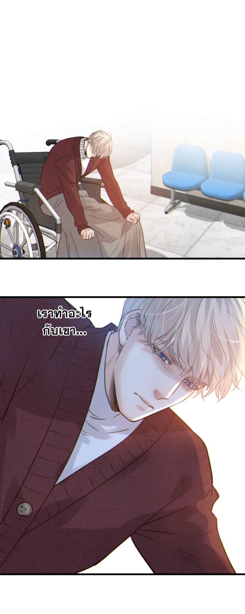 หน้า 22