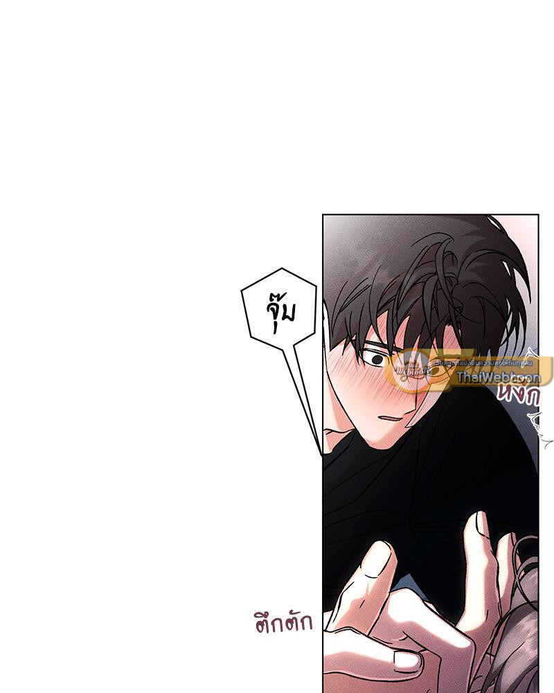 หน้า 47