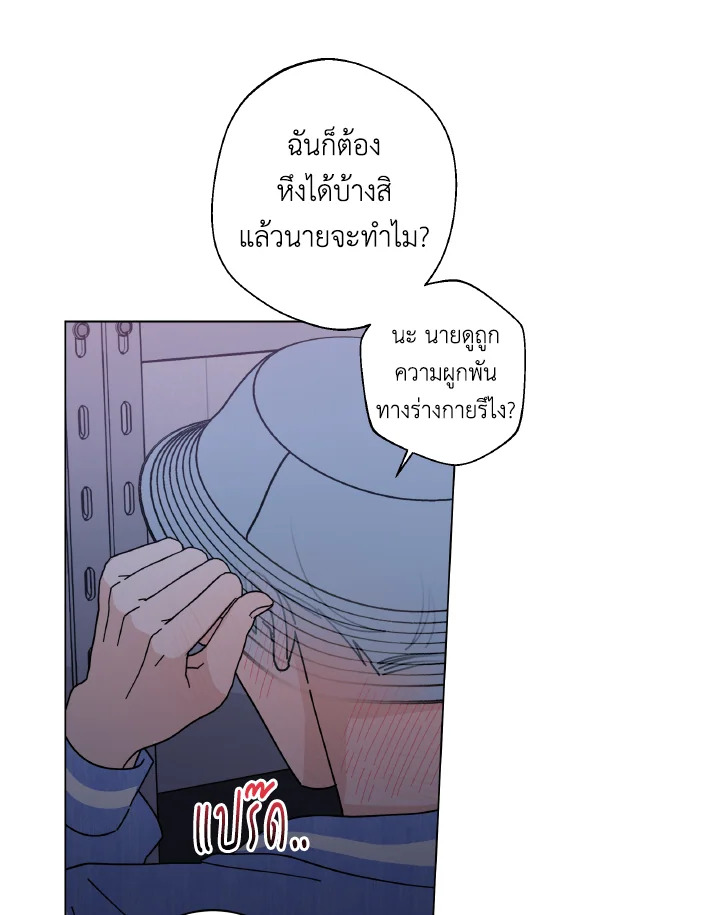 หน้า 72
