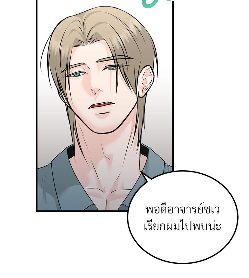 หน้า 91