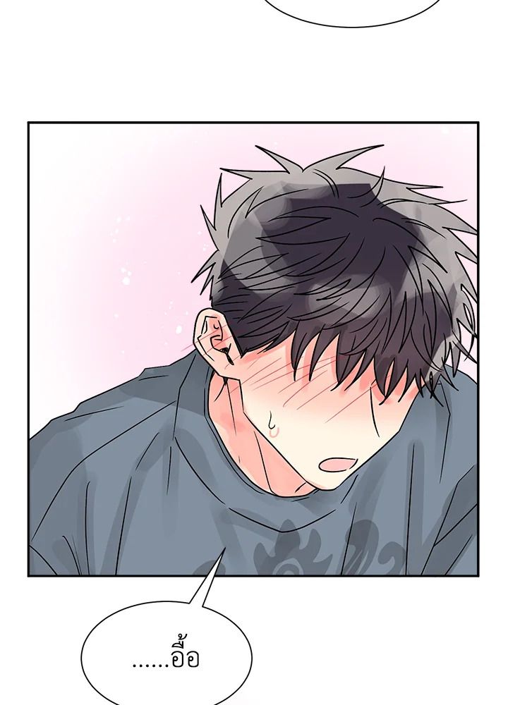 หน้า 63