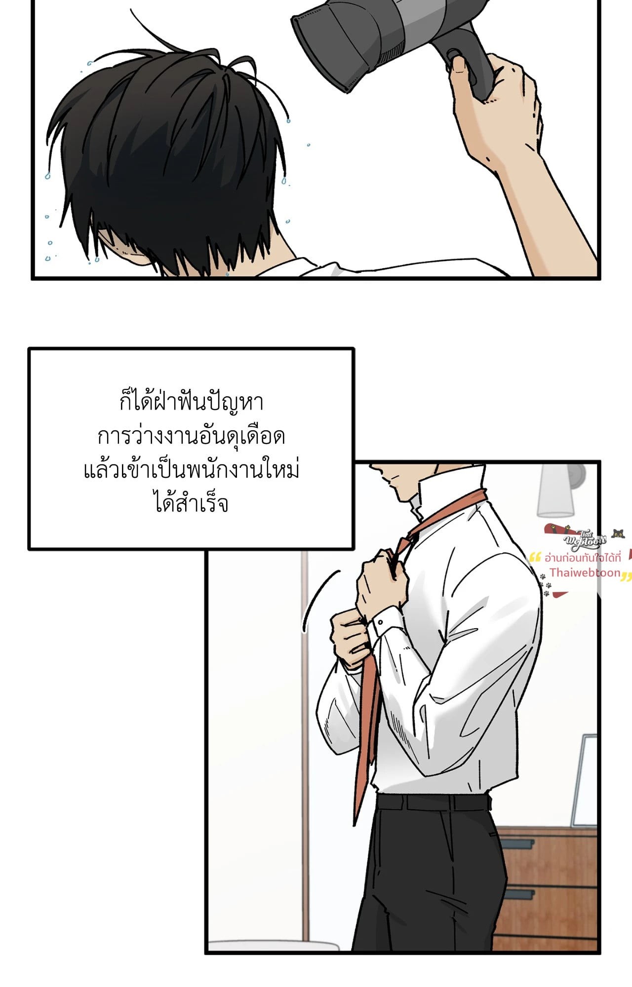 หน้า 62