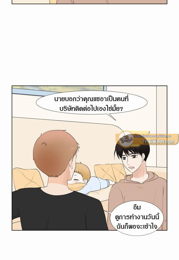 หน้า 35