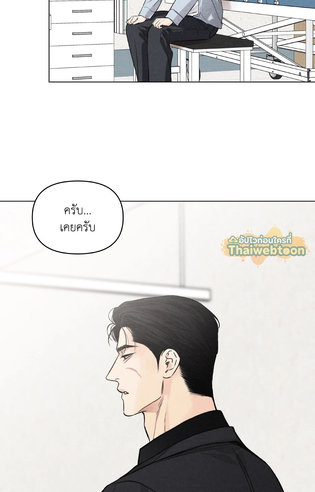 หน้า 47