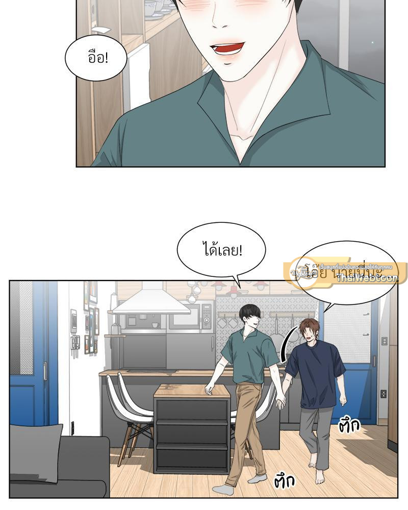 หน้า 58