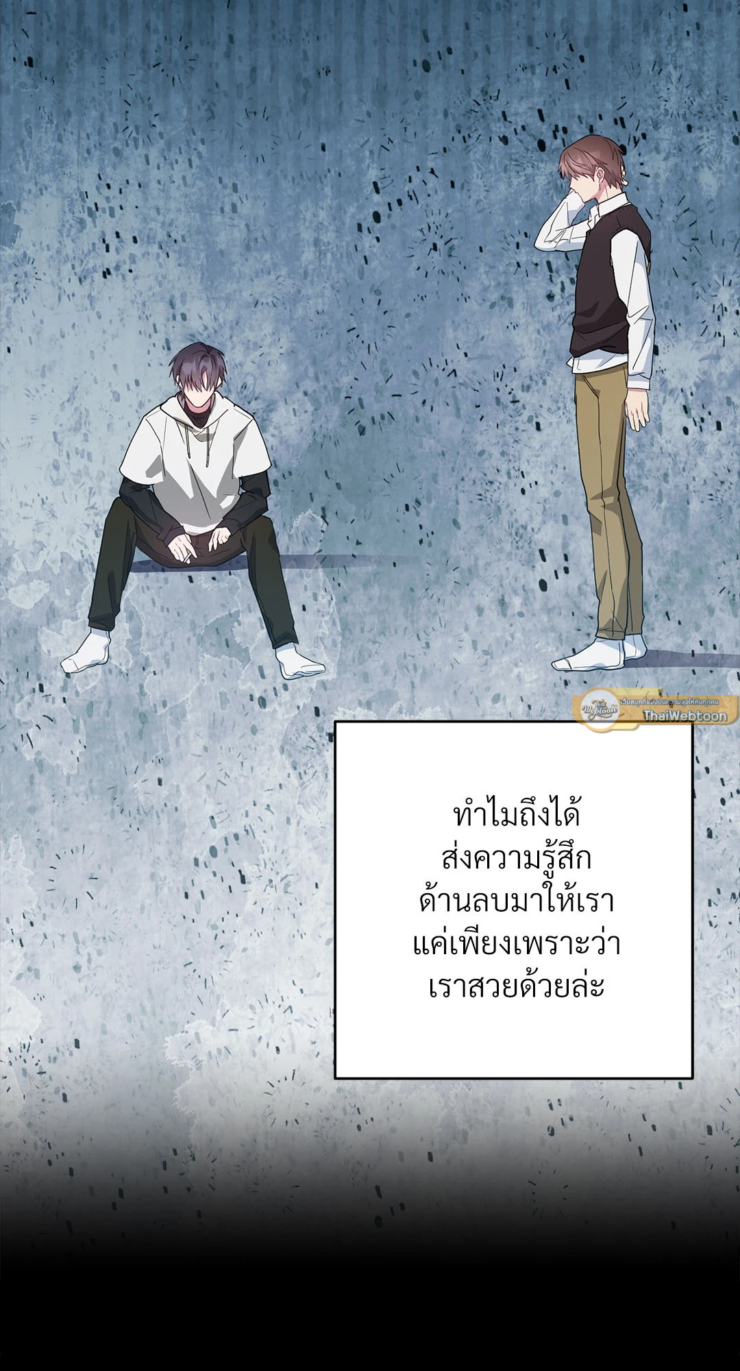 หน้า 93