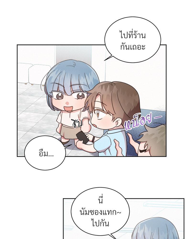 หน้า 74