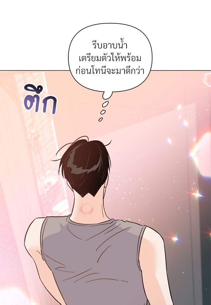 หน้า 99