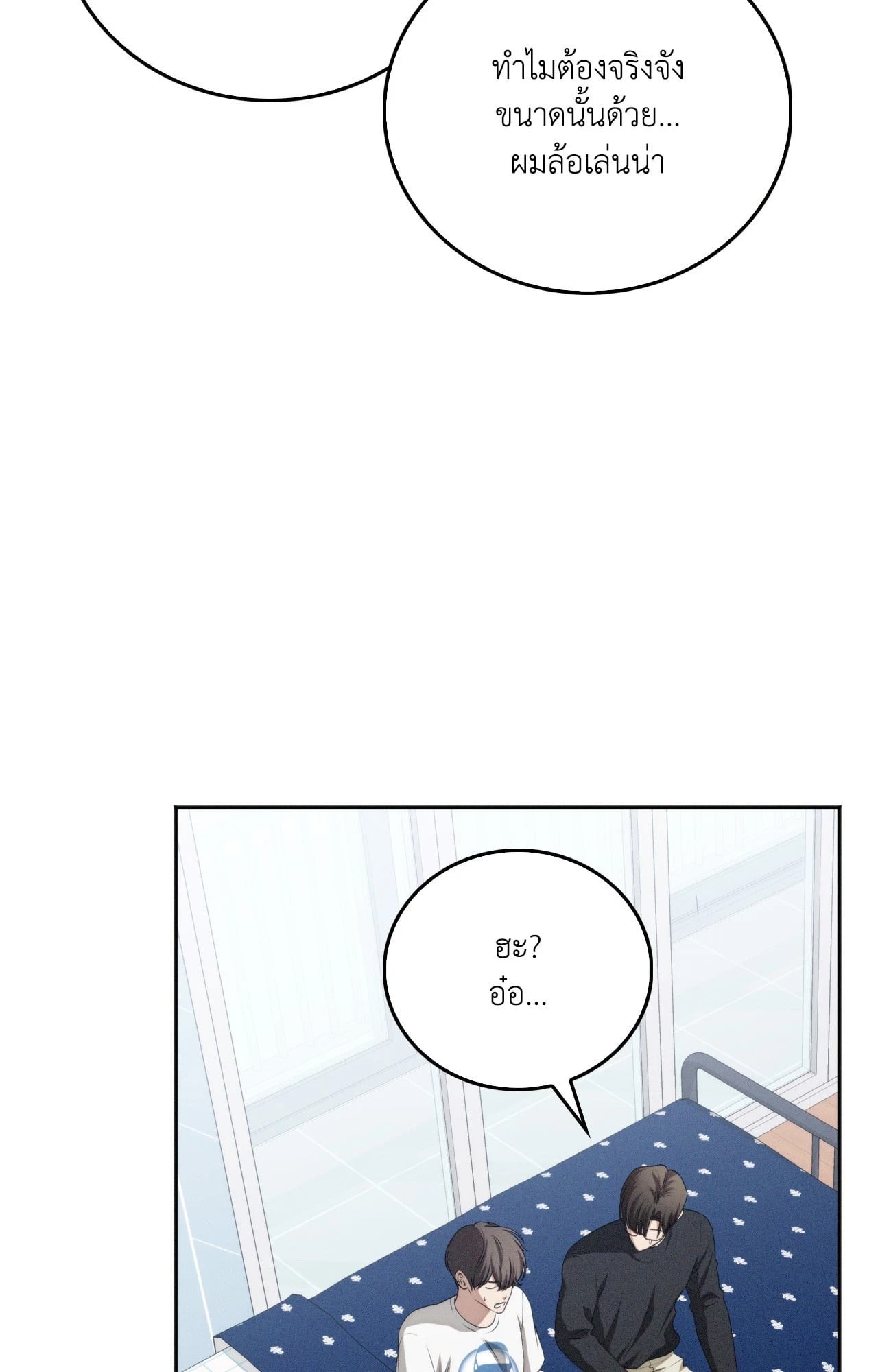 หน้า 72