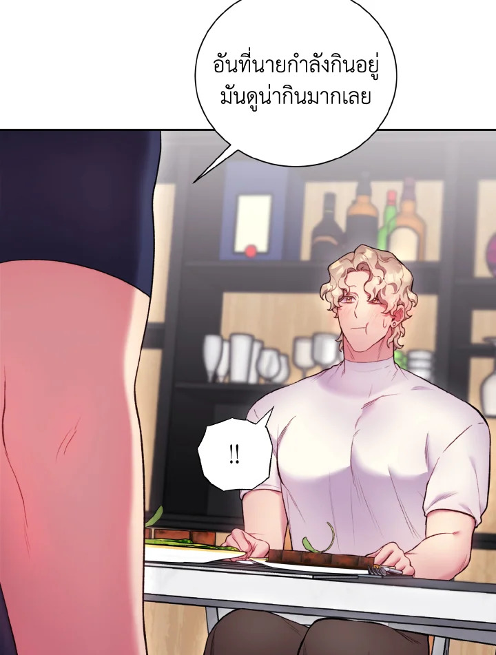 หน้า 65